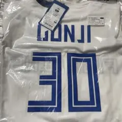 2025年最新】日ハム ユニフォーム xlの人気アイテム - メルカリ