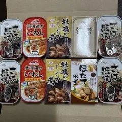 缶詰10個セット　おつまみ 晩酌 宅飲み　牡蠣のしぐれ煮　さば照焼　ベビーほたてのサムネイル