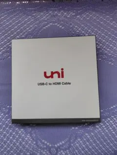 N様専用　uni USB-C to HDMIケーブル 約1.5m