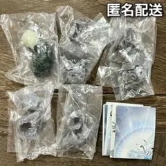 匿名配送　紡ギ箱　壊レタ器3個　擬似プトゥン2個　新品　#SO-TA ガチャ