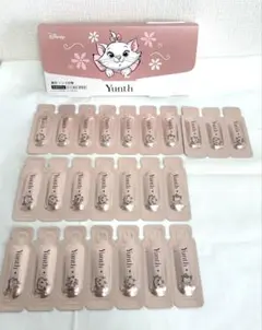 Yunth ユンス 生VC美白美容液 マリーちゃん限定 1ml×24