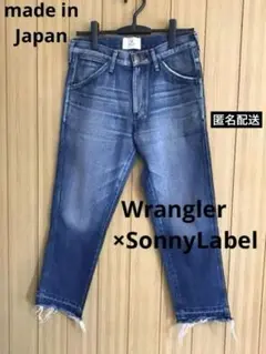 日本製⭐️ラングラー✖️アーバンリサーチサニーレーベル　クロップドデニム