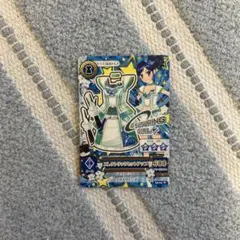 Item thumbnail for item 0c9a4cf9-5ad9-48da-abb2-050fe35a741e