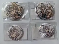 鬼滅の刃 不死川実弥 Webshopくじ 缶バッジ - メルカリ