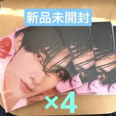 ZEROBASEONE リッキー デジパ 4枚セット 未開封