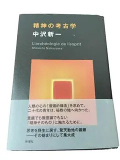 Item thumbnail for item 8f5546df-590c-4acb-8671-e208814e230c