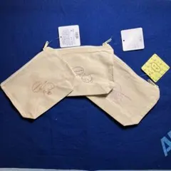 Item thumbnail for item 0a253fef-7d1a-4be7-af62-cd9ae7b86b3c