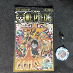 ワンピースフィルムゴールド関連グッズ2点セット