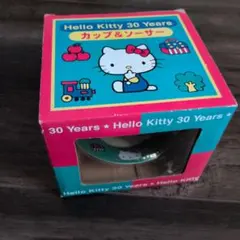 2026年最新】ハローキティ 30周年の人気アイテム - メルカリ