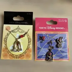東京ディズニーランド　美女と野獣　ネックレス&イヤリング・イヤーカフセット
