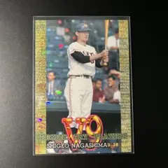 長嶋茂雄 トレーディングカード 1960年 - メルカリ