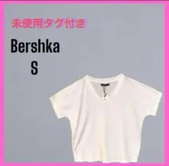 新品　タグ付 未使用　[Bershka] ドルマン　Vネック　シンプル　トップスのサムネイル