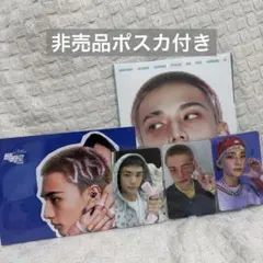 straykids KARMA アコーディオン　ヒョンジン　トレカ　ポストカード