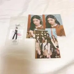 NiziU オンラインくじ　リマ　セット