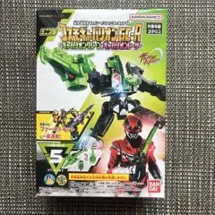 超宇宙刑事　ギャバンインフィニティキット０１　⑤ギャバリオンクレーン
