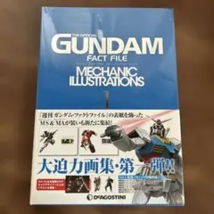 陈琪様 リクエスト 2点 まとめ商品