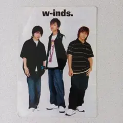 w-inds. 下敷き