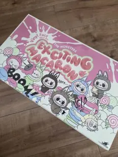 みかりん様専用