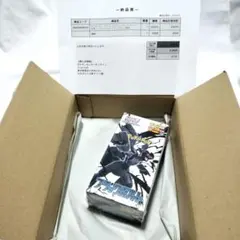 【新品•未開封シュリンク付き】ポケモンカード　デラックス　ブラックボルト