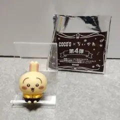 ココス×ちいかわ　ソフビ　うさぎ