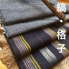 0314様 リクエスト 3点 まとめ商品