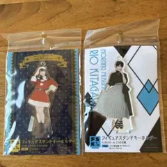 2026年最新】北川莉央の人気アイテム - メルカリ