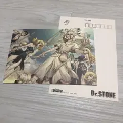 ジャンプ展　レジェンダリーポストカード　Dr.STONE