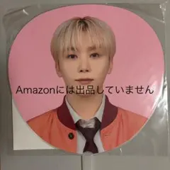seventeen holiday うちわ　イメージピケット スングァン