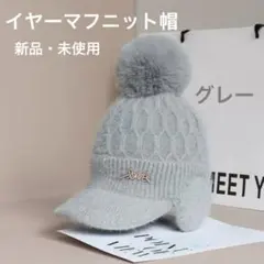 Item thumbnail for item c40de8fa-cef0-4ca7-8775-f7c8ac441eed