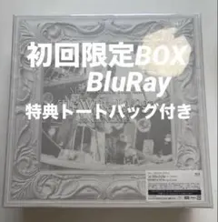 Mrs. GREEN APPLE 初回限定BOX BluRay 新品未使用