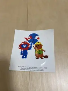 2026年最新】万博ノベルティの人気アイテム - メルカリ