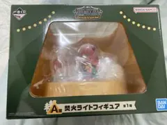SPY×FAMILY 一番くじA賞アーニャ焚火ライトフィギュア