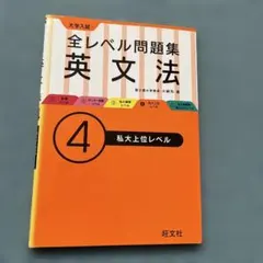 Item thumbnail for item 3e0a376a-4f69-4200-82e8-bbba085d28d5