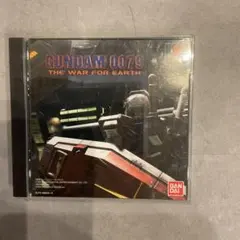 GUNDAM 0079 THE WAR FOR EARTH