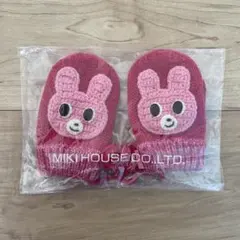 MIKI HOUSE クマデザイン ミトン S(1-3)