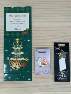 【新品未使用】ディズニー 豪華3点セット（25周年・100周年・限定チャーム）