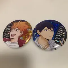 日向翔陽 影山飛雄 ホログラム缶バッジ2個セット