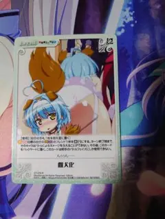 2026年最新】新妹 chaosの人気アイテム - メルカリ