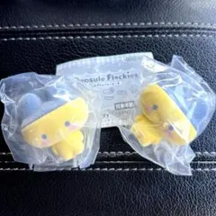 たまごっち カプセル フロッキーズ まめっち 2個セット