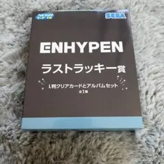 もこ。プロフ必読様 リクエスト 2点 まとめ商品