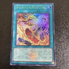 さいころ様 リクエスト 2点 まとめ商品