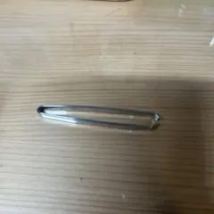 Item thumbnail for item 8c50c289-0bb1-456e-a915-fd253afd2f9d