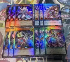 Item thumbnail for item 31bbc338-bbaf-4c93-9761-b9df9ce75e0d