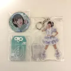 2026年最新】iLifeグッズの人気アイテム - メルカリ