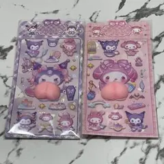 サンリオ　マイメロ　クロミ　シール2枚セット