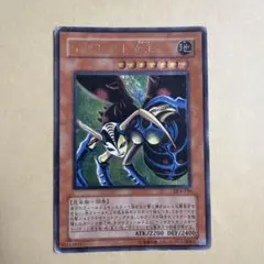 遊戯王 ダンジョンダイスモンスターズ インセクト女王 | Mercari
