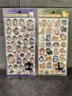 ボンボンドロップシール和柄　相撲　柴犬