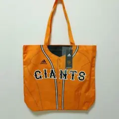 GIANTS adidas コラボ トートバッグ オレンジ 新品