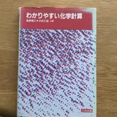 Item thumbnail for item bfecf293-efd5-43d2-9456-ac5f05fa78b8