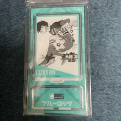 名場面 アクリルスタンド 糸師凛　伊勢丹　ブルーロック